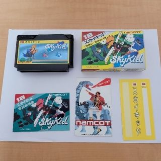 ファミリーコンピュータ(ファミリーコンピュータ)のにゃむ様専用 スカイキッド ナムコ(家庭用ゲームソフト)