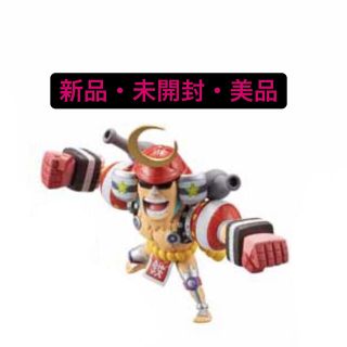 バンダイ(BANDAI)のワンピース　ONE PIECE ワーコレ　大海賊百景2　フィギュア　フランキー(アニメ/ゲーム)