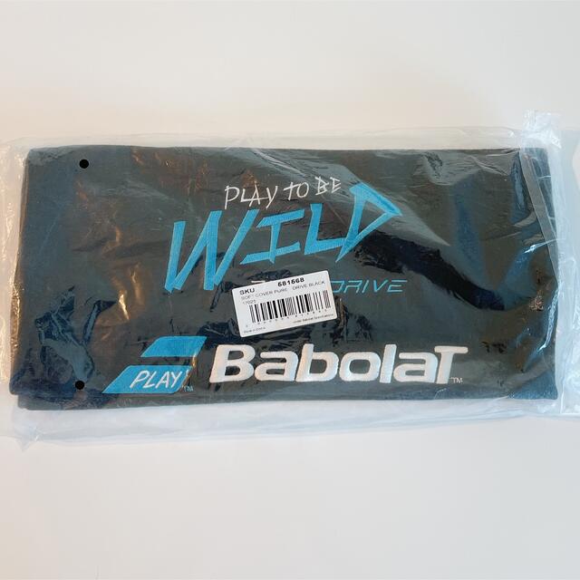 Babolat(バボラ)のバボララケットソフトケース スポーツ/アウトドアのテニス(ラケット)の商品写真
