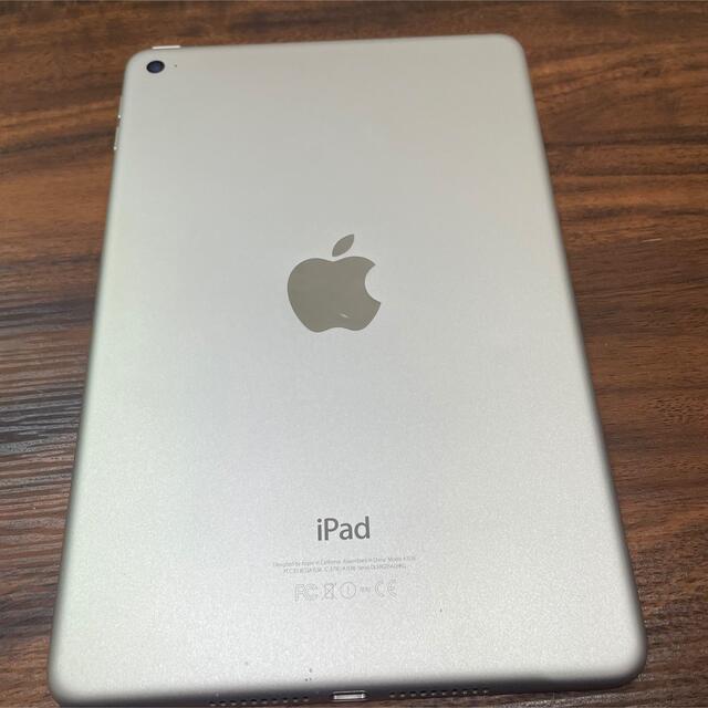 iPad(アイパッド)の【オススメ】iPad mini4 64GB WiFiモデル スマホ/家電/カメラのPC/タブレット(タブレット)の商品写真