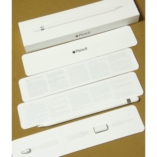 タブレット美品 APPLE Pencil アップルペンシル 第1世代 MK0C2J/A