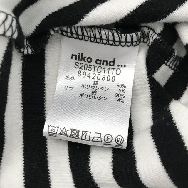 niko and...(ニコアンド)のニコアンド　ボーダーロンＴ レディースのトップス(Tシャツ(長袖/七分))の商品写真