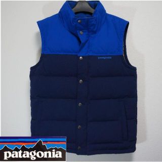 パタゴニア(patagonia)のPatagonia　Vibyダウンベスト　XSサイズ(ダウンベスト)