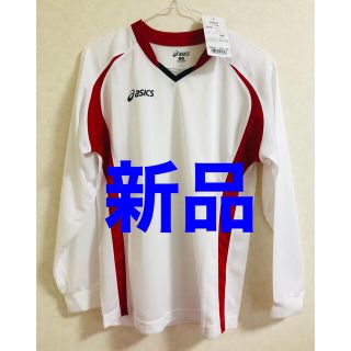 アシックス(asics)のasics アシックス キッズ 長袖 ロンT ロンティー 160 新品(Tシャツ/カットソー)