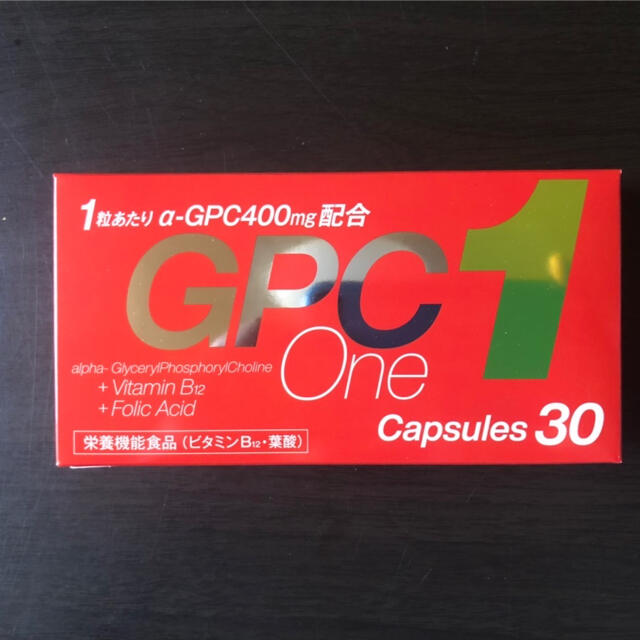 GPC 1 GPCワン
