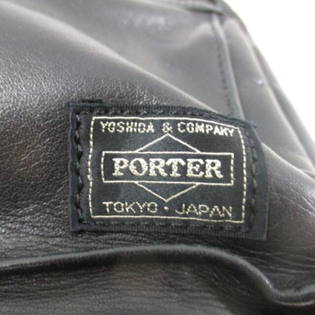 PORTER(ポーター)のポーター セカンドバッグ - 黒 レザー メンズのバッグ(セカンドバッグ/クラッチバッグ)の商品写真