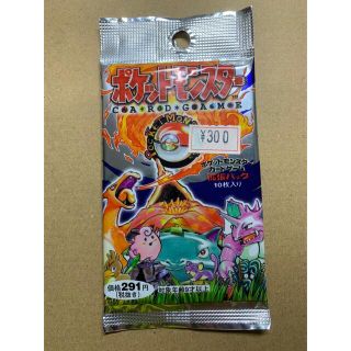 拡張パック第一弾　ポケモンカード未開封パック　291円表記