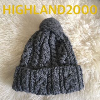 ビームス(BEAMS)のhighland2000 ハイランド  ニット帽　ブリティッシュウール(ニット帽/ビーニー)