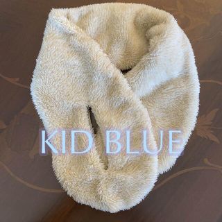 キッドブルー(KID BLUE)のキッドブルー　KID BLUE ネックウォーマー(ネックウォーマー)