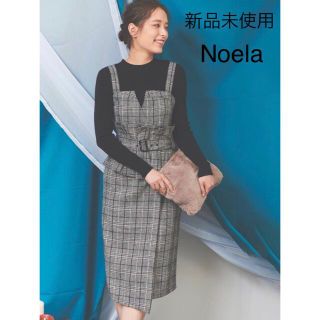 ノエラ(Noela)の未使用♦Noela 2way チェック柄ペンシルワンピース(ひざ丈ワンピース)