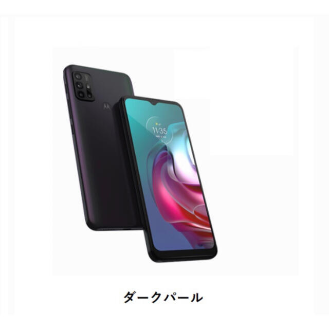 モトローラMotorola moto g30 4GB/128GB simフリー