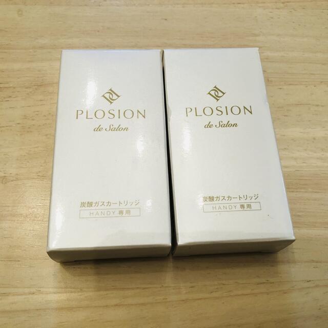 MTG PLOSION専用ガスカートリッジハンディ用 2本入り+1本 スマホ/家電/カメラの美容/健康(フェイスケア/美顔器)の商品写真