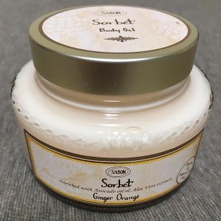 サボン(SABON)の(aca様専用)SABON シャーベットボディジェル200ml(ボディローション/ミルク)