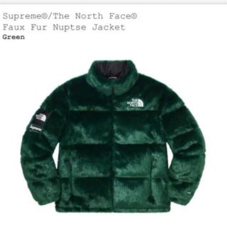 シュプリーム(Supreme)のSupreme The North Face Faux Fur Nuptse S(ダウンジャケット)