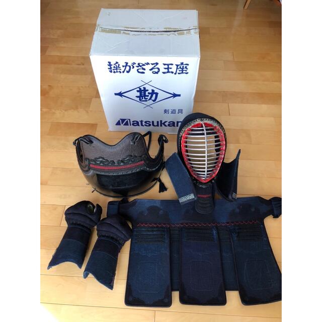 【お値下げ】剣道　防具　中・高校生向け 5mmミシン刺/ナナメ刺し【錬　REN】