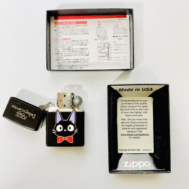 ZIPPO(ジッポー)の魔女の宅急便　ジジ　ジッポ　ライター　ジブリ メンズのファッション小物(タバコグッズ)の商品写真