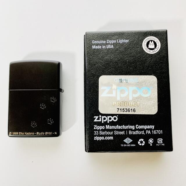 ZIPPO(ジッポー)の魔女の宅急便　ジジ　ジッポ　ライター　ジブリ メンズのファッション小物(タバコグッズ)の商品写真