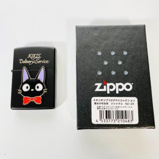 ジッポー(ZIPPO)の魔女の宅急便　ジジ　ジッポ　ライター　ジブリ(タバコグッズ)