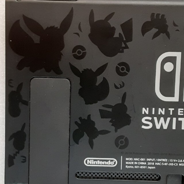 希少　ピカブイモデル　Nintendo Switch　本体　のみ