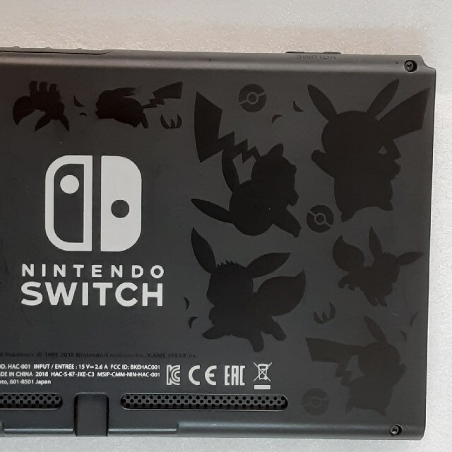 希少　ピカブイモデル　Nintendo Switch　本体　のみ