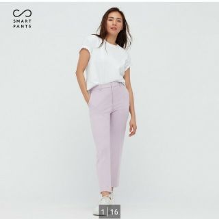 ユニクロ(UNIQLO)のスマートアンクルパンツ ライトパープル UNIQLO ピンク(カジュアルパンツ)