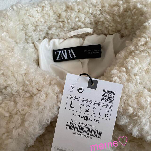 ZARA(ザラ)の【完売/新品】ZARA ボア生地シャツジャケット　L レディースのジャケット/アウター(ブルゾン)の商品写真