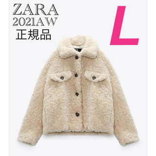 ザラ(ZARA)の【完売/新品】ZARA ボア生地シャツジャケット　L(ブルゾン)