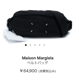 マルタンマルジェラ(Maison Martin Margiela)の【限定値引き】メゾンマルジェラ ボディバッグ (ボディーバッグ)