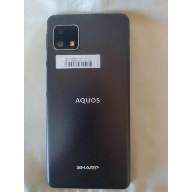 AQUOS(アクオス)のアンドロイドスマートホン スマホ/家電/カメラのスマートフォン/携帯電話(スマートフォン本体)の商品写真