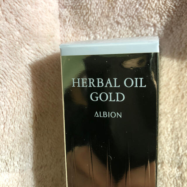 albion ハーバルオイルゴールド  40ml ¥5000(税抜)