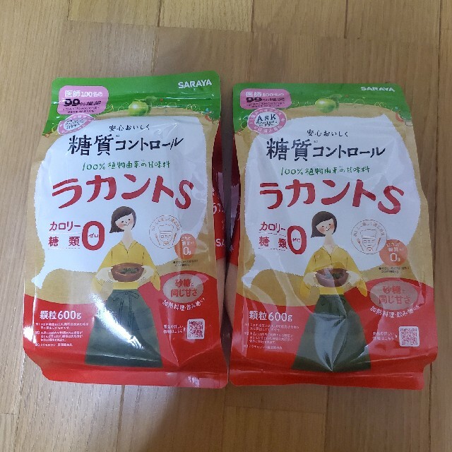 送料無料激安祭 サラヤ ラカントS 顆粒 600g discoversvg.com 送料無料激安祭 サラヤ ラカントS 顆粒 600g discoversvg.com