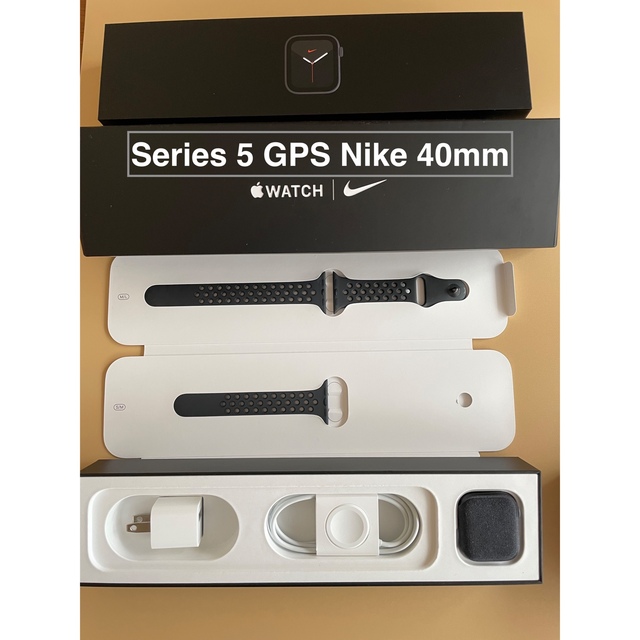 メンズApple Watch Nike Series 5 (GPSモデル) 40mm