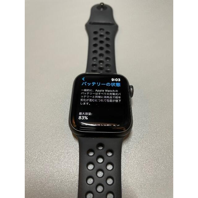 Apple Watch Nike Series 5 (GPSモデル) 40mm Apple Watch Nike Series 5 (GPSモデル) 40mm