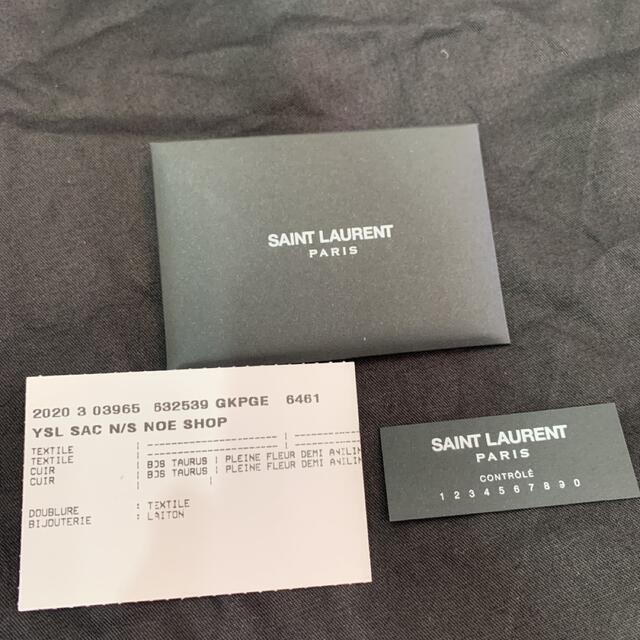 Saint Laurent(サンローラン)の☆新品☆SAINT LAURENT サンローラン リヴゴーシュ トートバッグ レディースのバッグ(トートバッグ)の商品写真