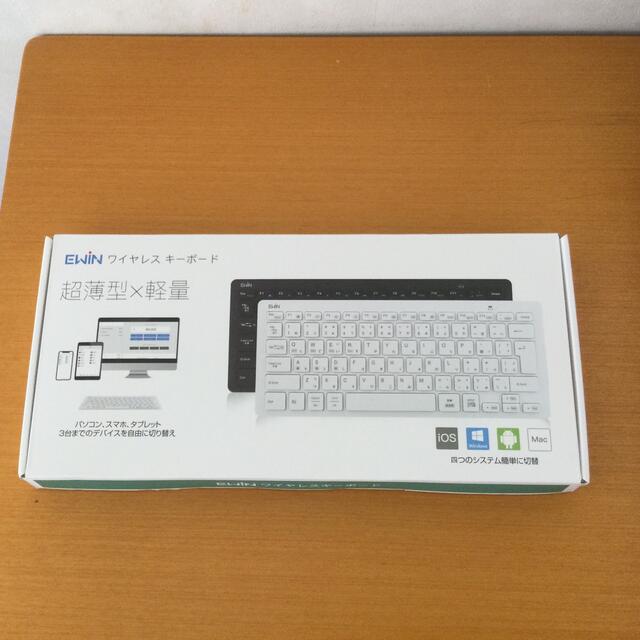 キーボード　ワイヤレス スマホ/家電/カメラのPC/タブレット(PC周辺機器)の商品写真