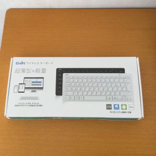 キーボード　ワイヤレス(PC周辺機器)