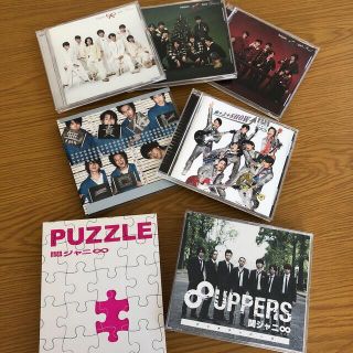 カンジャニエイト(関ジャニ∞)の関ｼﾞｬﾆ∞ CDセット まとめ売り(アイドルグッズ)