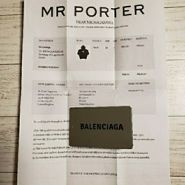 Balenciaga パーカーの通販 by kazu's shop｜バレンシアガならラクマ - 極美品 バレンシアガ 正規店