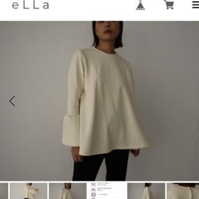 お値下げ ella 完売 ワインカッププルオーバー 試着のみ