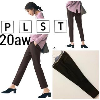 プラステ(PLST)の20aw◆PLST プラステ◆ウォームリザーブ スティックパンツ テーパード S(カジュアルパンツ)