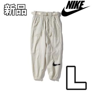 ナイキ(NIKE)の【新品】NIKE ナイキ レディース ウーブンパンツ Lサイズ(その他)