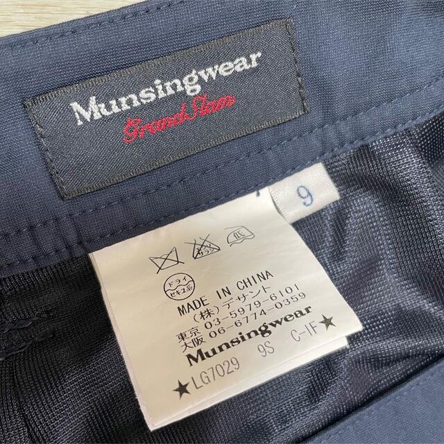 Munsingwear(マンシングウェア)のマンシングウェア 紺色 ゴルフウエア レディース ミニスカート M L スポーツ/アウトドアのゴルフ(ウエア)の商品写真