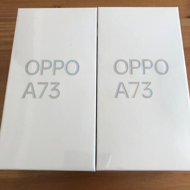 oppo a73 ダイナミックオレンジ SIMフリー　新品　2台セット