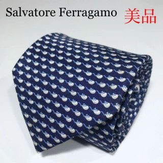 サルヴァトーレフェラガモ(Salvatore Ferragamo)の美品 サルヴァトーレフェラガモ イタリア製 高級シルク ネクタイ 動物柄 ネズミ(ネクタイ)