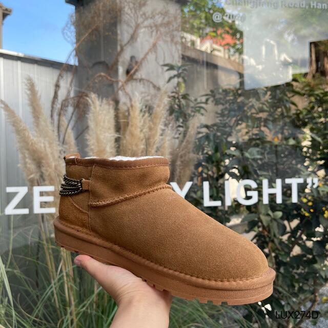 【新品】LUXURY UGG 日本未発売複古なチェーン美脚ショートブーツ24CM