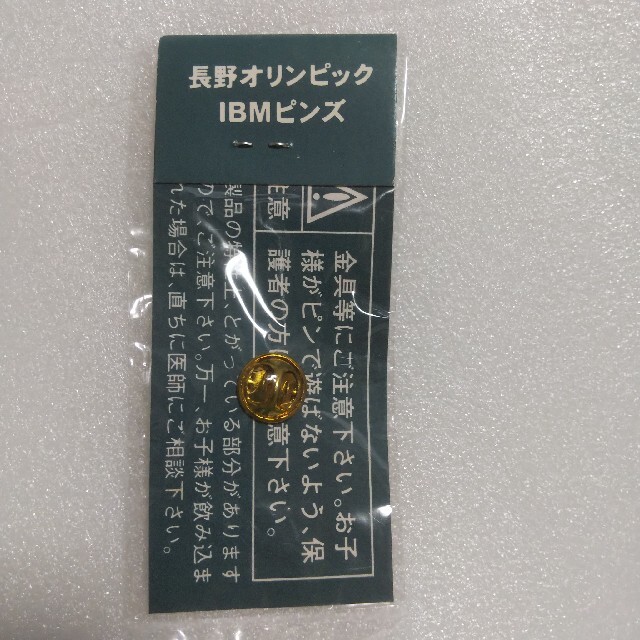 通常 1本タイプ 長野オリンピック IBMピンバッジVIP | mcshoescolombia