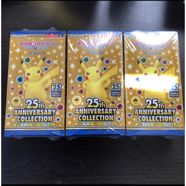 25th ANNIVERSARY COLLECTION シュリンク付き 3BOX - Box/デッキ/パック