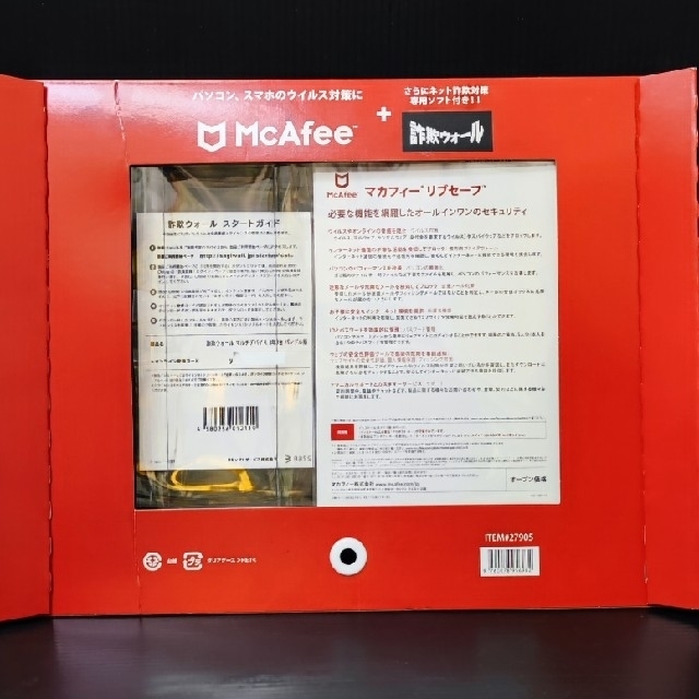 McAfee マカフィー リブセーフ 3年版 台数無制限+ネット詐欺対策ソフト付 スマホ/家電/カメラのPC/タブレット(その他)の商品写真