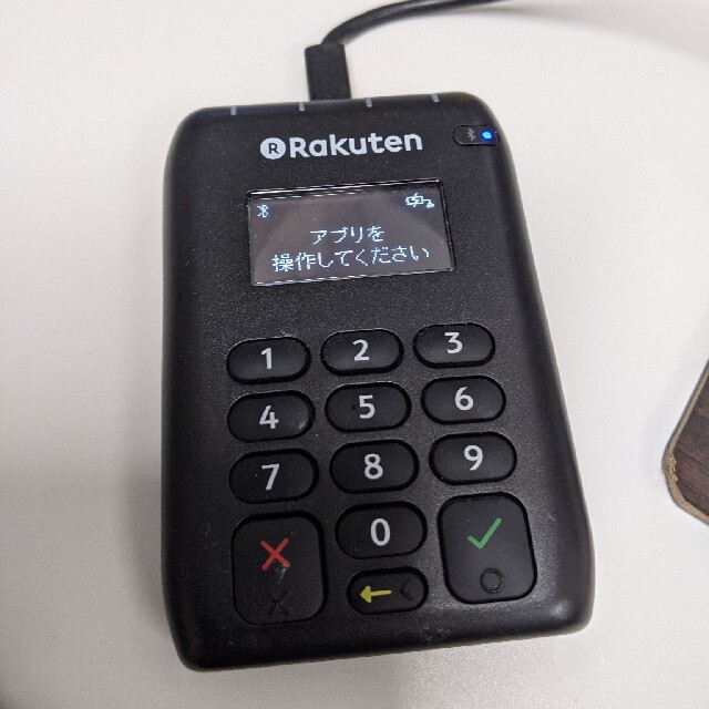 Rakuten(ラクテン)の楽天カードリーダー インテリア/住まい/日用品のオフィス用品(店舗用品)の商品写真