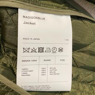 【極美品】MADISONBLUE 中綿テーラードジャケット　キルティング　黒